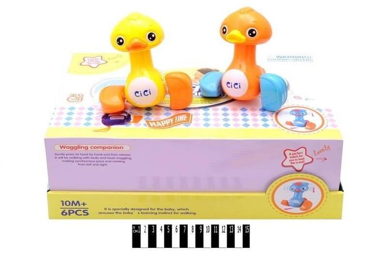 Maksik, kaczuszka, figurka chodząca, 1 szt.