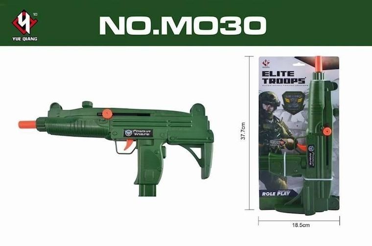 Maksik, karabin wojskowy