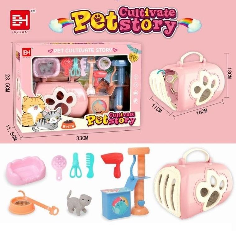 Maksik, kotek z akcesoriami