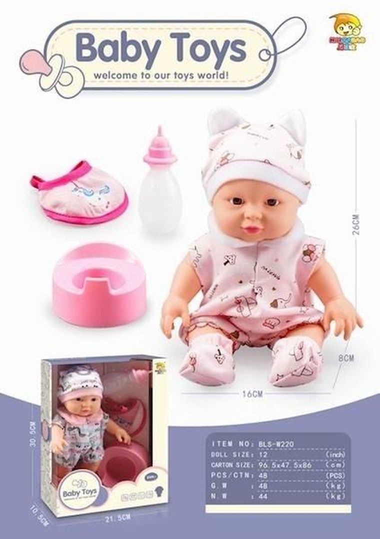 Maksik, lalka bobas, nocnik i buteleczka, 26 cm