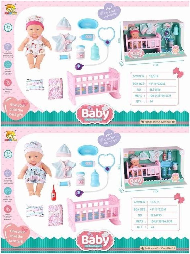 Maksik, lalka bobas z łóżeczkiem i akcesoriami