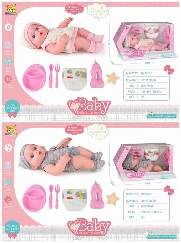 Maksik, lalka bobas, zestaw z akcesoriami, 1 szt.