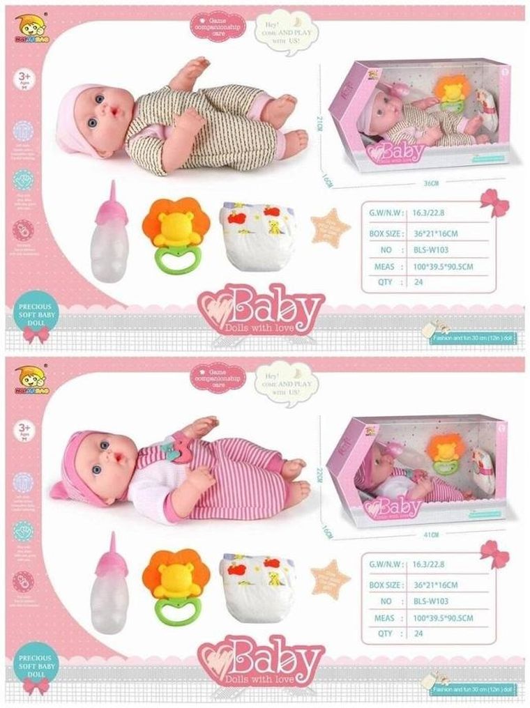 Maksik, lalka bobas, zestaw z akcesoriami, 1 szt.