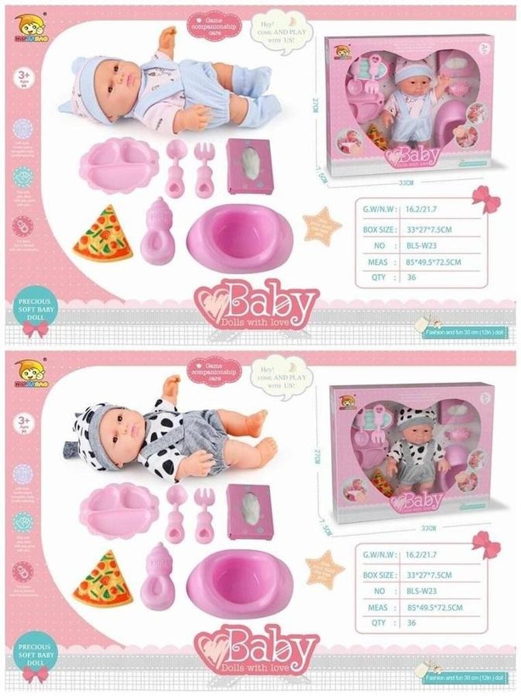 Maksik, lalka bobas, zestaw z akcesoriami do karmienia, 1 szt.