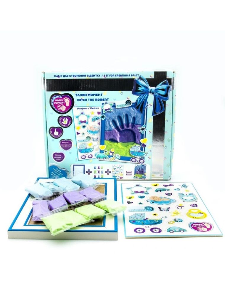 Maksik, Moon Light Clay, zestaw do wykonania odcisku