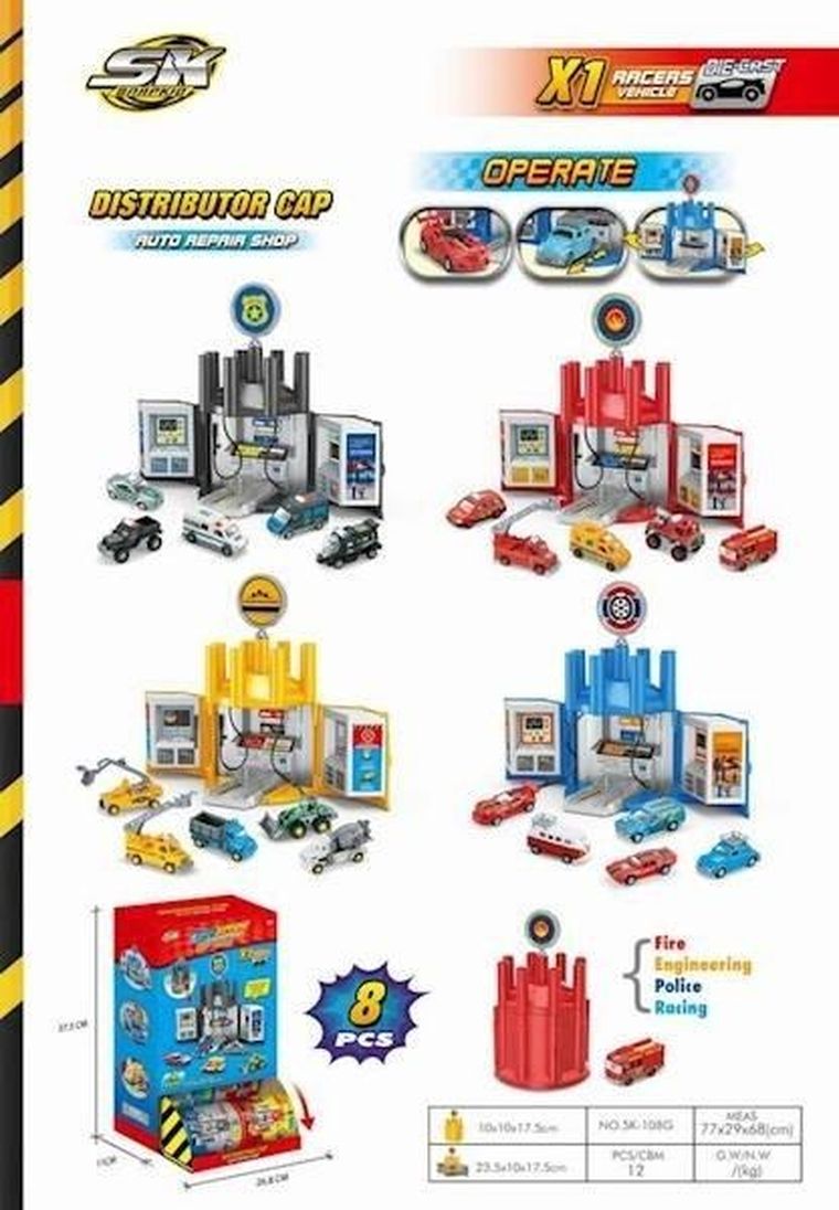 Maksik, parking z pojazdami