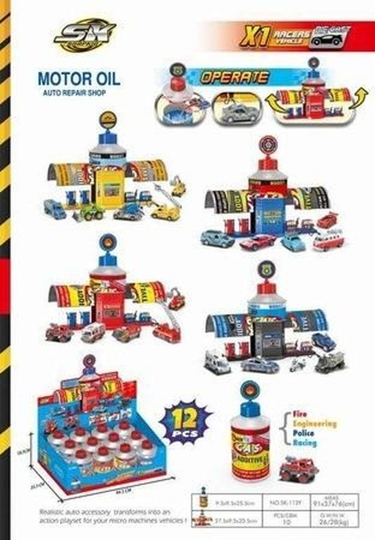 Maksik, parking z pojazdami