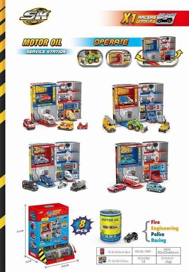 Maksik, parking z pojazdami