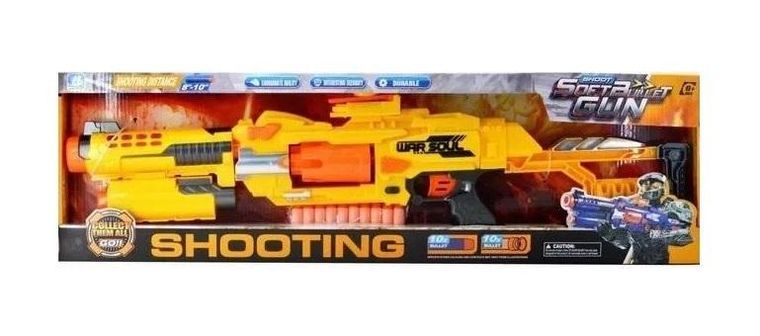 Maksik, pistolet na strzałki, 74 cm