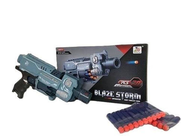 Maksik, Pistolet ZC7077 na strzałki piankowe