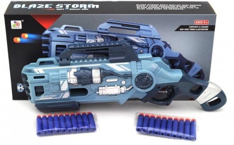 Maksik, Pistolet ZC7082 na strzałki piankowe