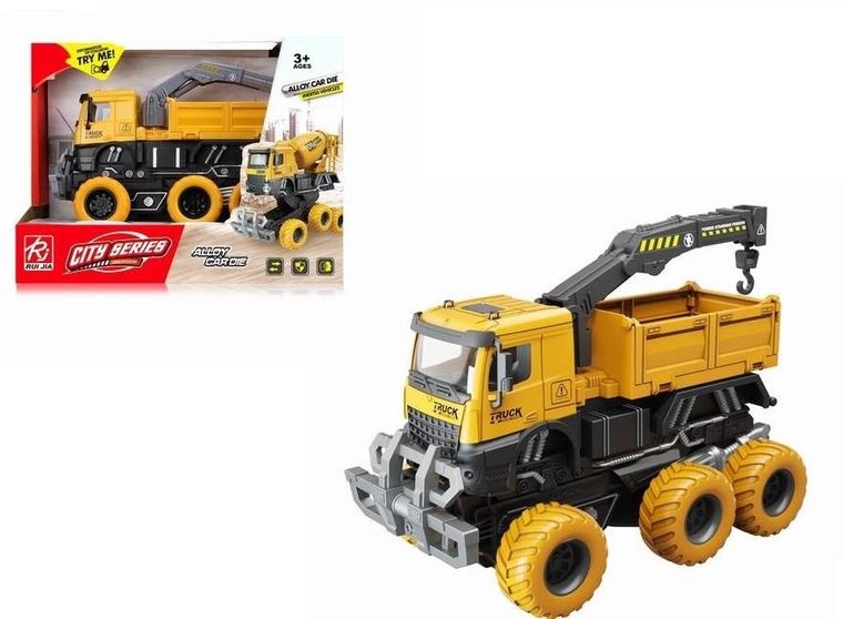 Maksik, pojazd budowalny