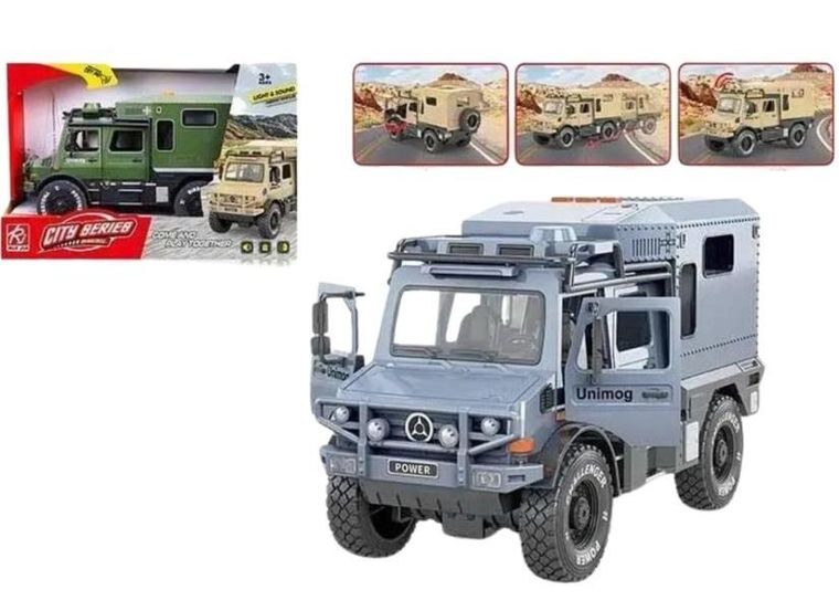 Maksik, pojazd wojskowy, pojazd interaktywny