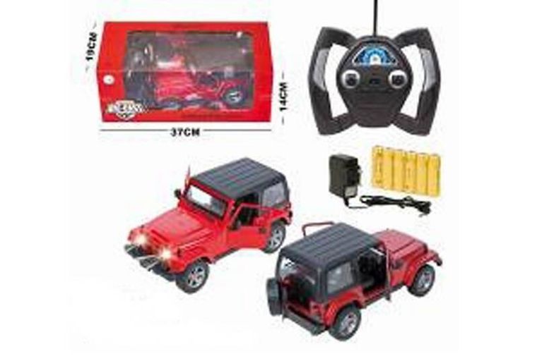 Maksik, pojazd zdalnie sterowany ze światłem