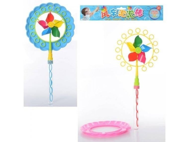 Maksik, zestaw do robienia baniek