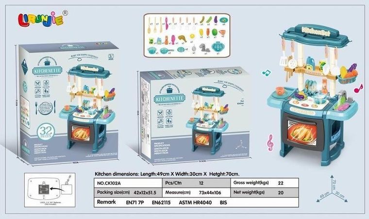 Maksik, zestaw kuchenny z akcesoriami