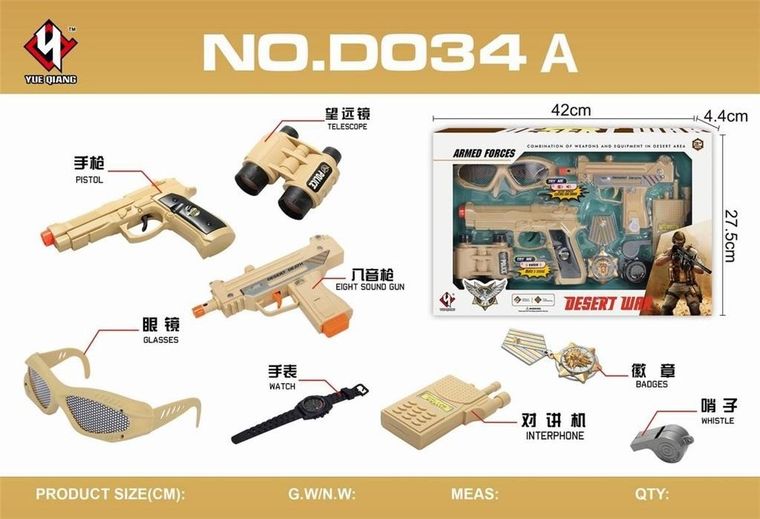 Maksik, zestaw małego policjanta