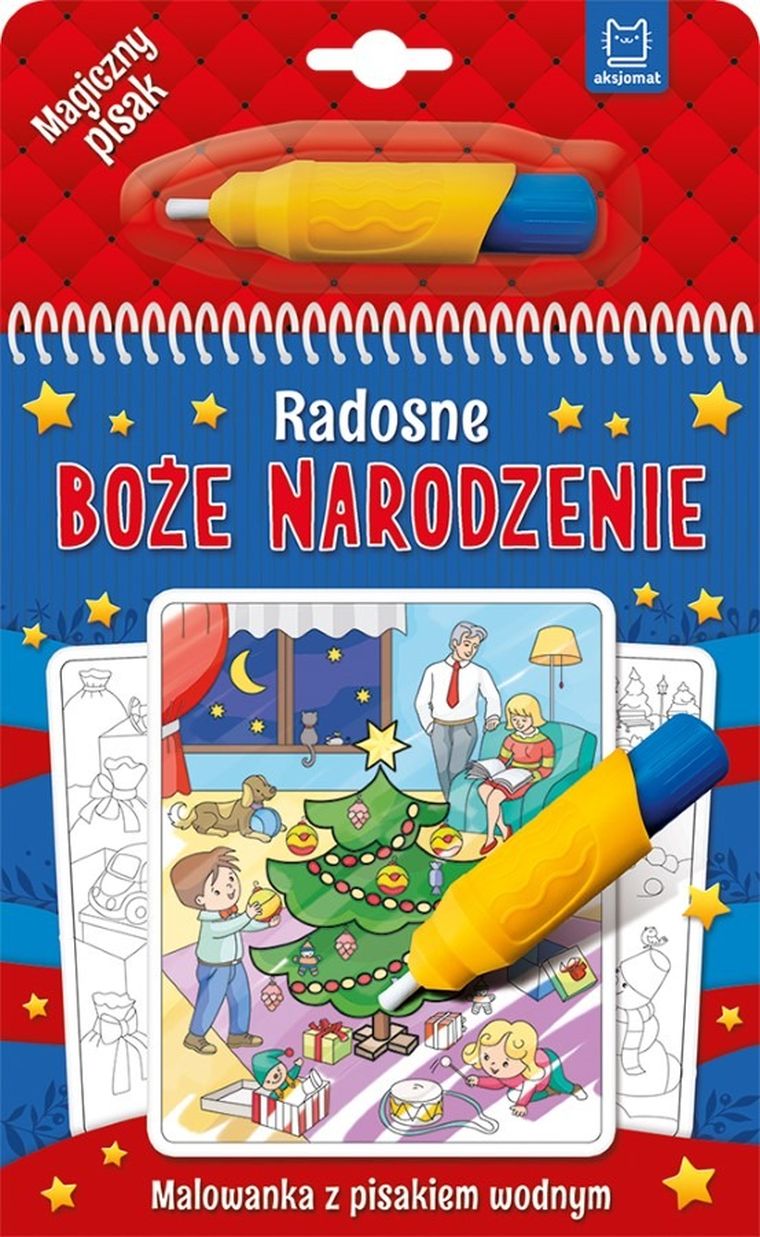 Malowanka z pisakiem wodnym, Radosne Boże Narodzenie