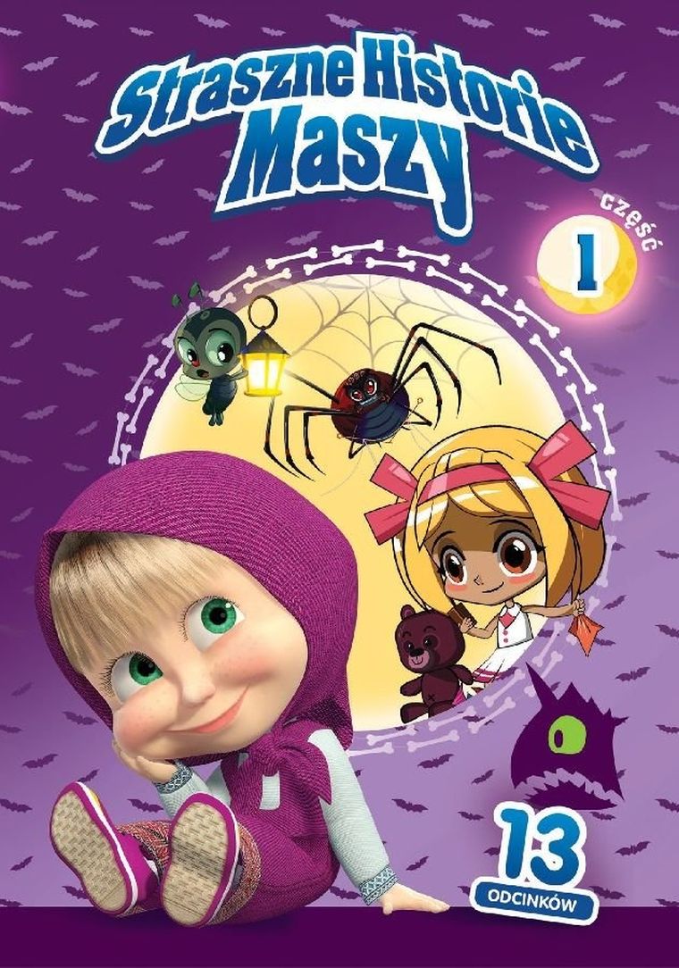 Masza i Niedźwiedź. Straszne historie Maszy. Część 1. DVD