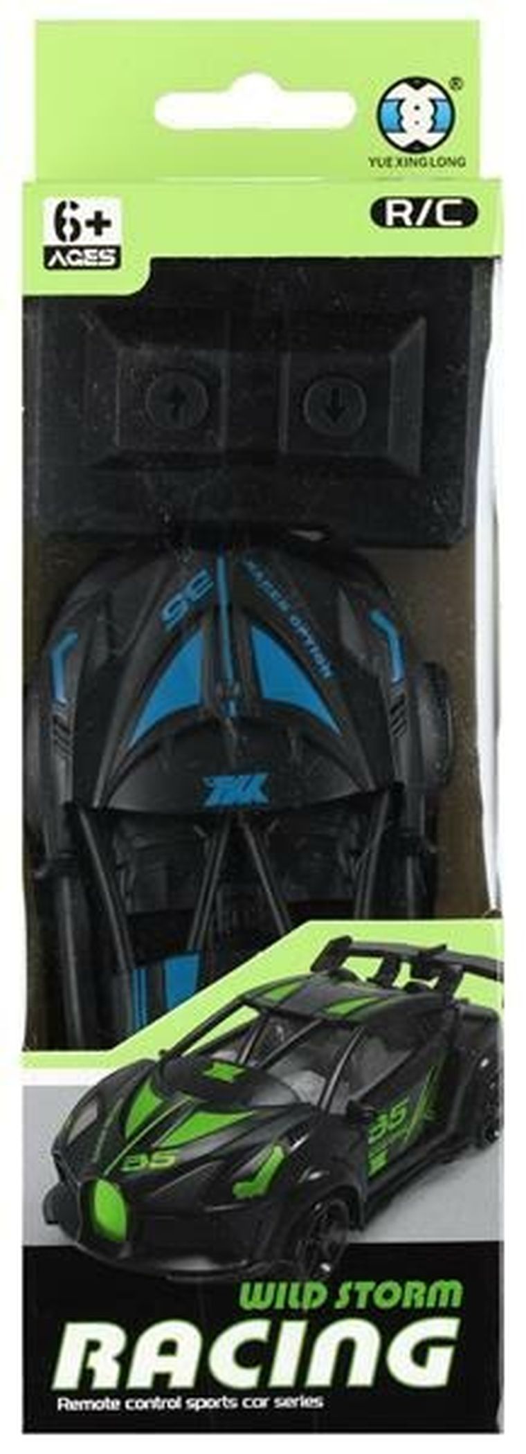 Mega Creative, pojazd wyścigowy, zdalnie sterowany