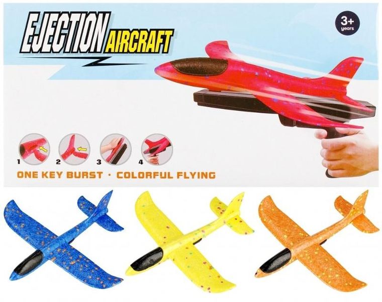 Mega Creative, samolot piankowy z wyrzutnią