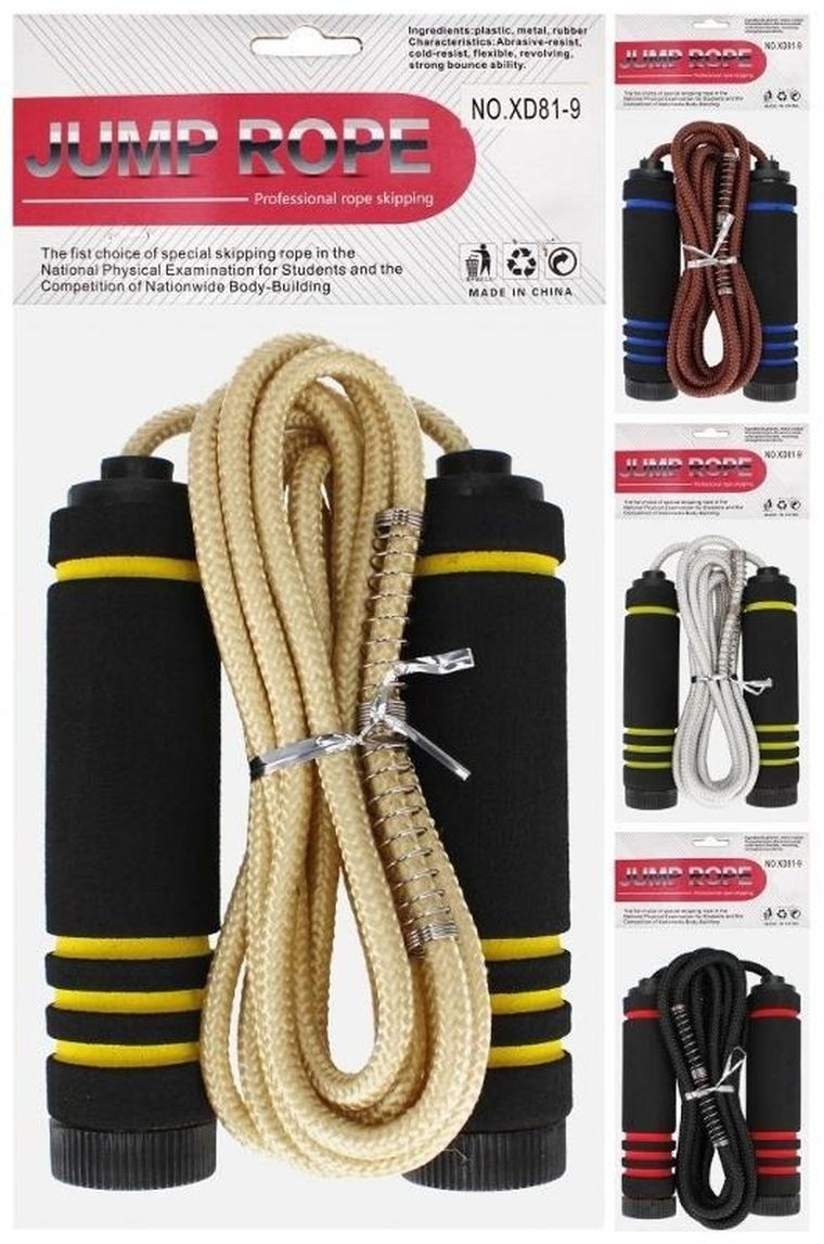 Mega Creative, skakanka