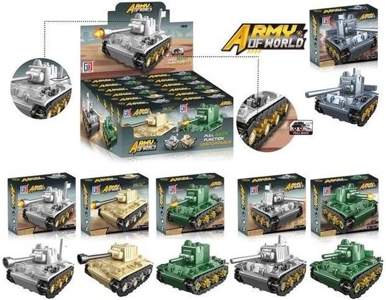 Merkpol, czołg, klocki konstrukcyjne, 1 szt.