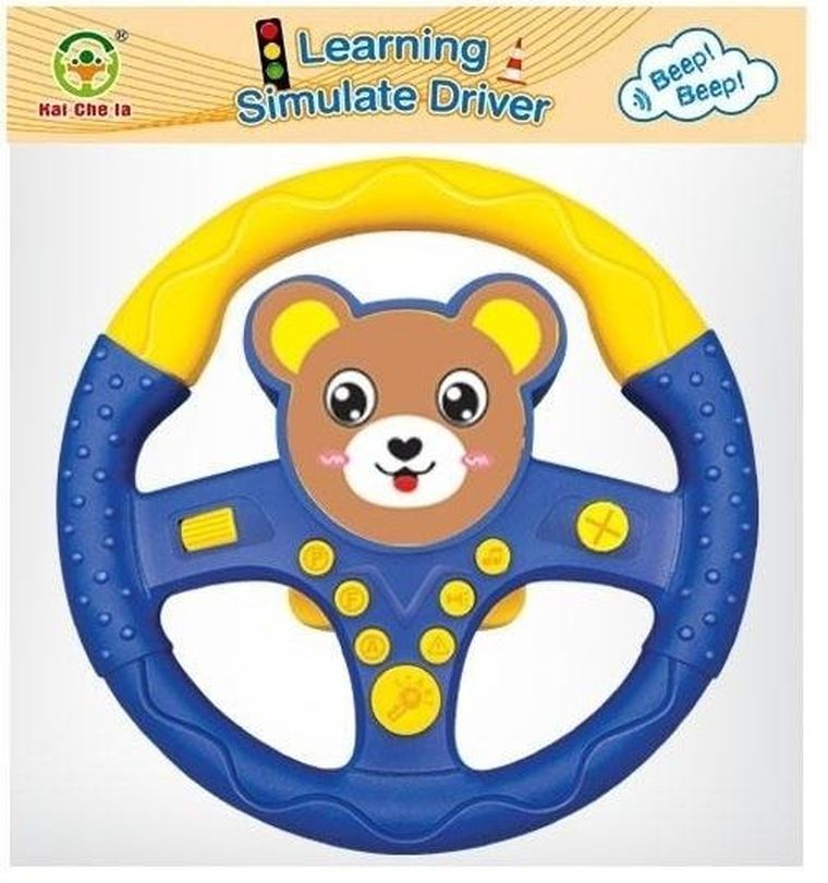 Merkpol, kierownica interaktywna