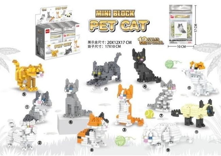 Merkpol, koty, klocki konstrukcyjne, 1 szt.