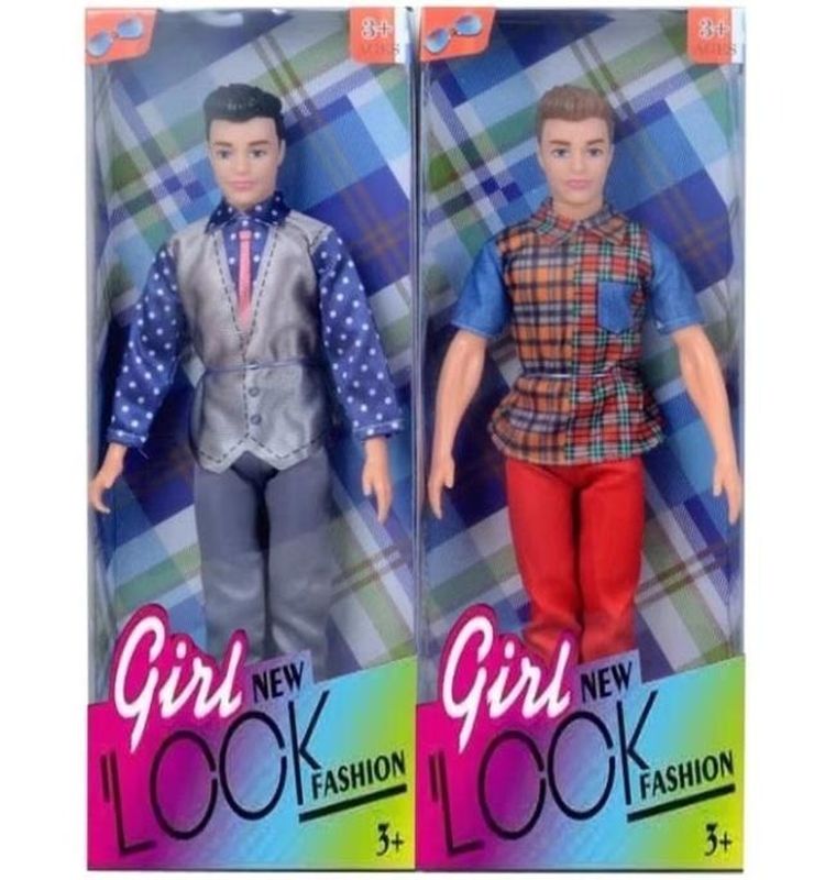 Merkpol, lalka chłopak, 30 cm, 1 szt.