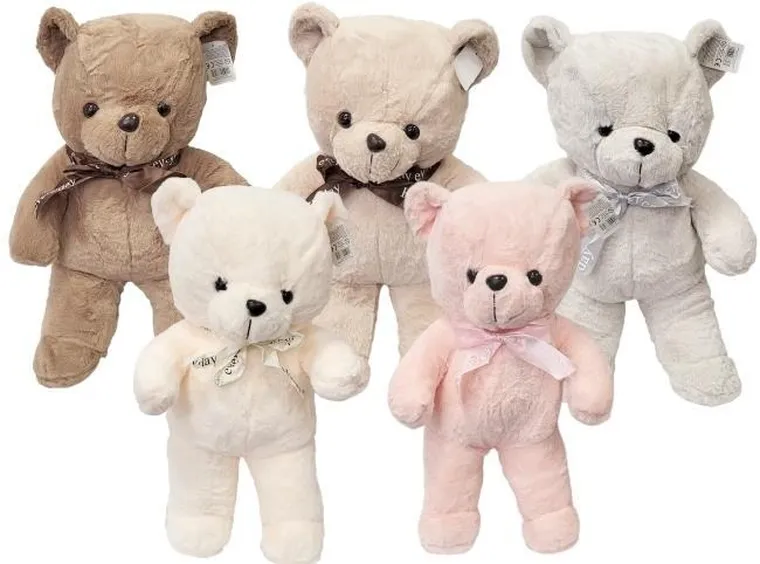 Merkpol, miś, maskotka, 56 cm, 1 szt.