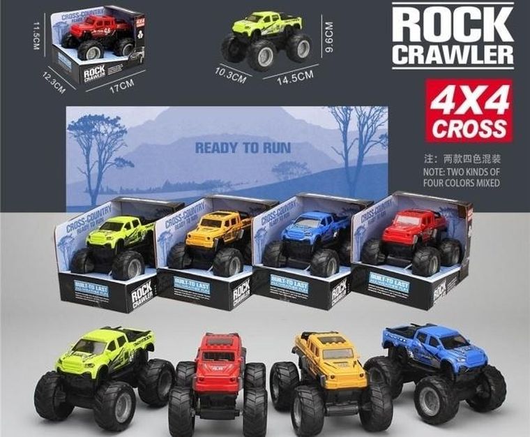 Merkpol, Pickup, pojazd, 1 szt.