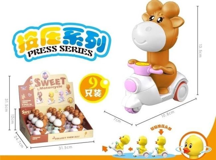 Merkpol, pojazd, jeleń na motorze, 1 szt.