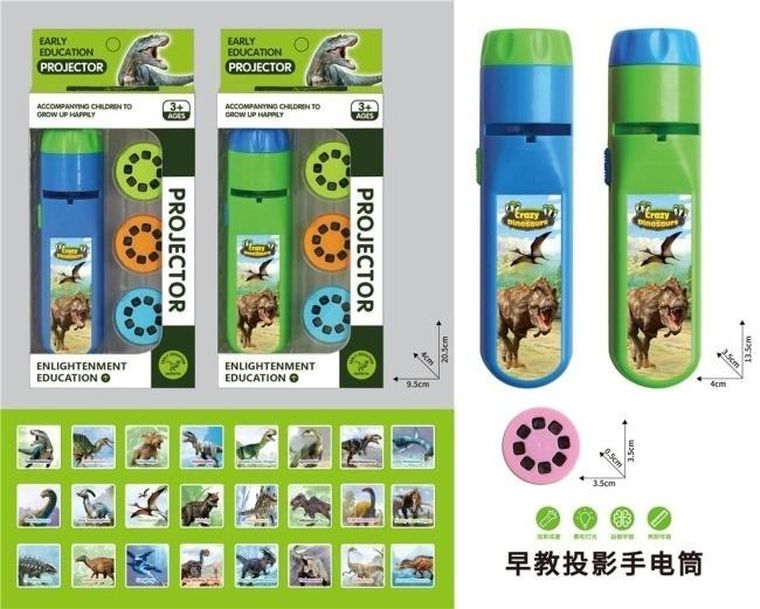 Merkpol, projektor, latarka, dinozaury, 1 szt.