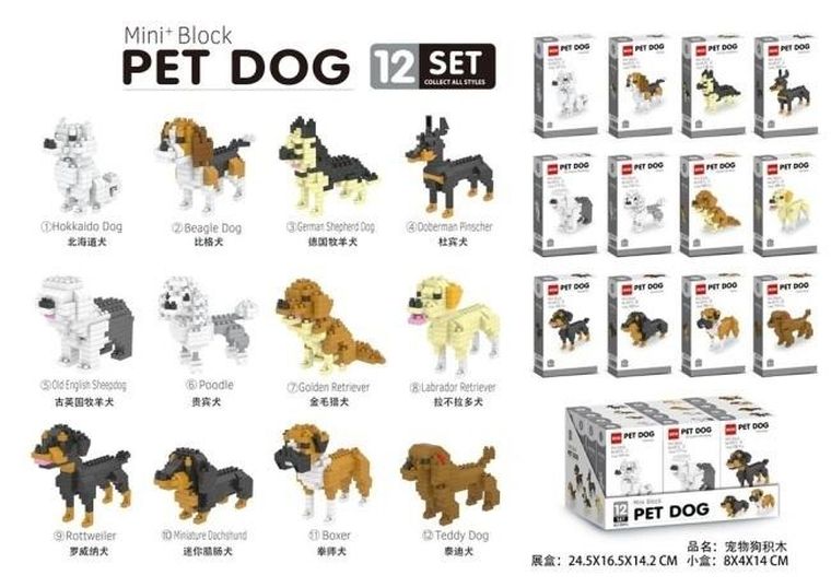 Merkpol, psy, klocki konstrukcyjne, 1 szt.