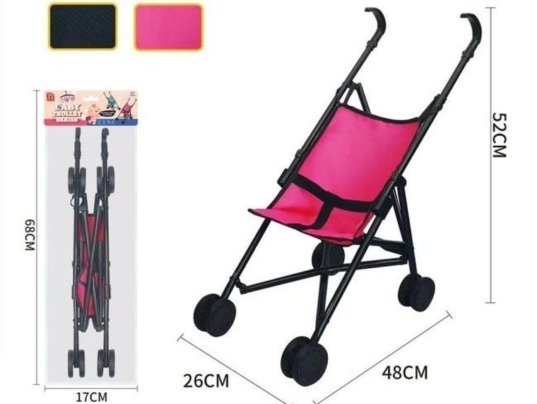 Merkpol, wózek parasolka