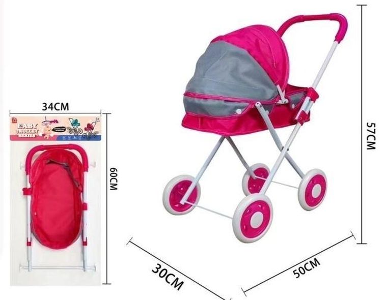 Merkpol, wózek spacerowy