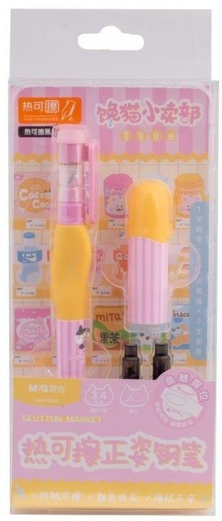 M&g, pióro usuwalne, 2 naboje, Chciwy kot