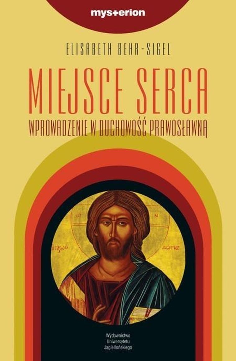 Miejsce serca. Wprowadzenie w duchowość