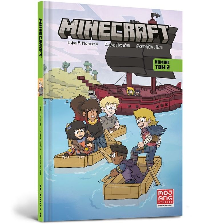 Minecraft Komiks. Odcinek 2 (wersja ukraińska)