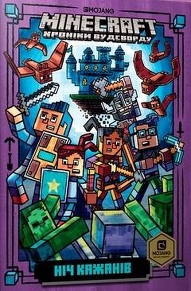 Minecraft. Noc nietoperzy