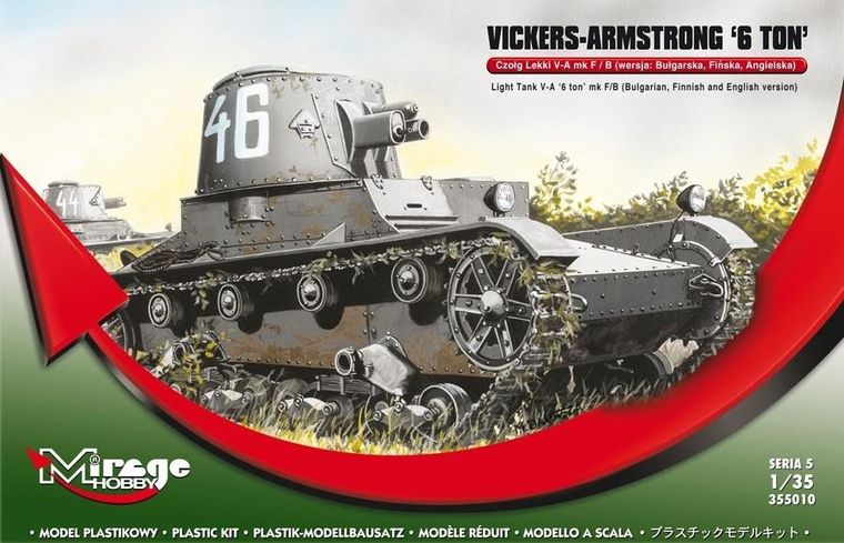 Mirage Hobby, Czołg Lekki Vickers-Armstrong 6 ton Mk F/B, model do sklejania