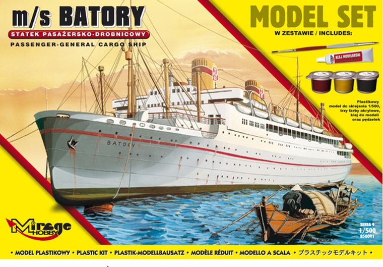 Mirage Hobby, statek pasażersko - drobnicowy m/s BATORY, model do sklejania