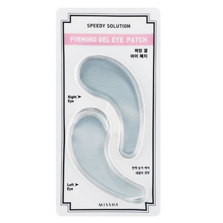 Missha, Speedy Solution Firming Gel Eye Patch, żelowe płatki pod oczy