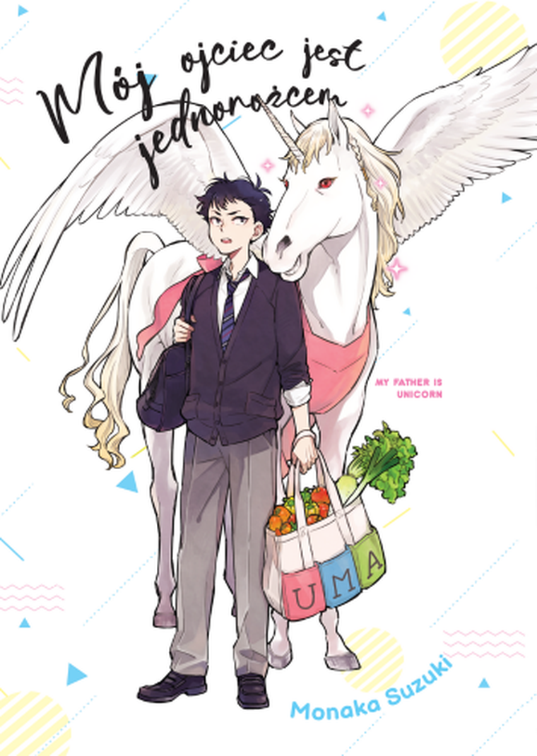 Mój Ojciec jest jednorożcem