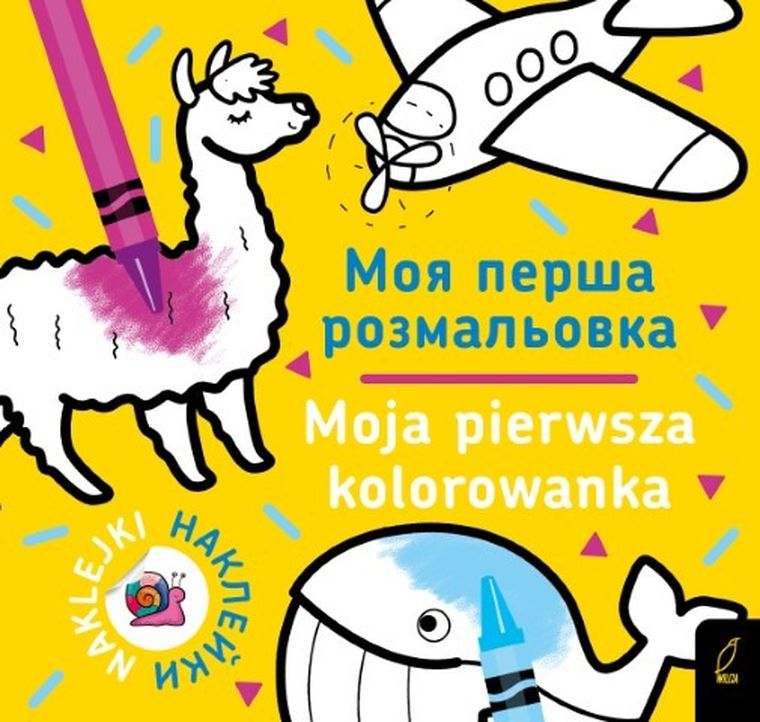 Moja pierwsza kolorowanka 2. Polsko-ukraińska