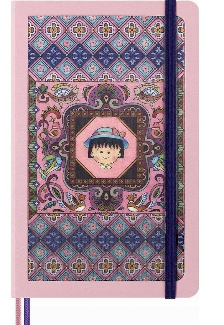Moleskine, Momoko Sakura, notatnik, linia, Maruko, 1 szt.