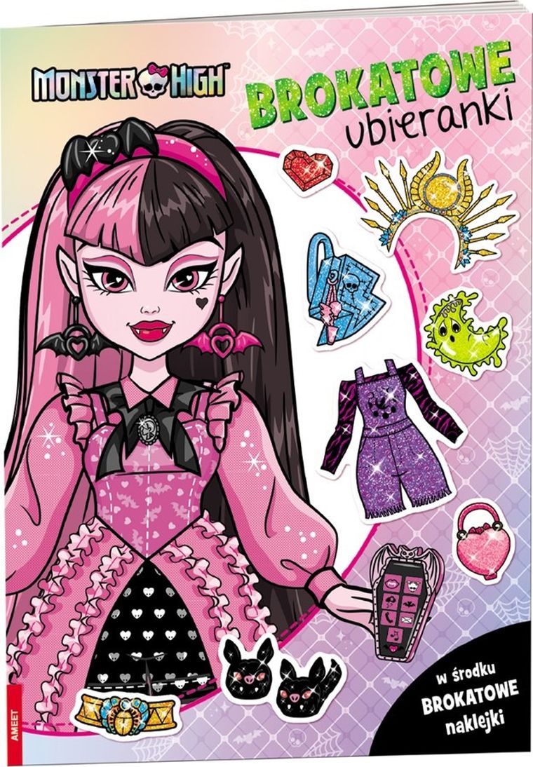 Monster High. Brokatowe ubieranki — Ameet