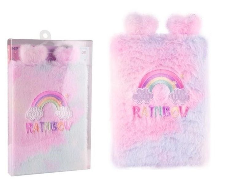 Mp Main Paper, futrzany notes, A5, tęcza, 1 szt.