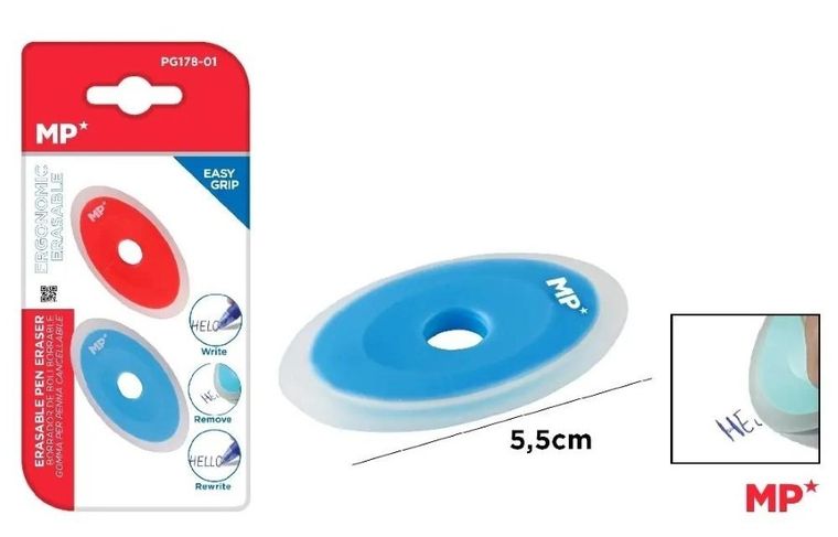 MP Main Paper, guma do długopisów ścieralnych, 2 szt.